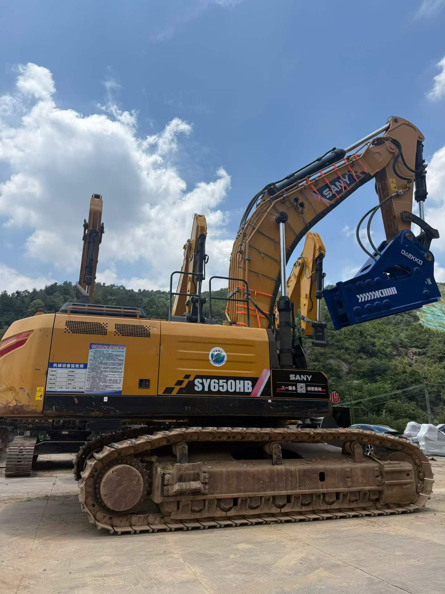 Buy Sany SY650HB Used Excavator / 7
