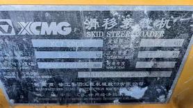 Buy XCMG Used Excavator / 5 Buy XCMG Used Excavator / 5