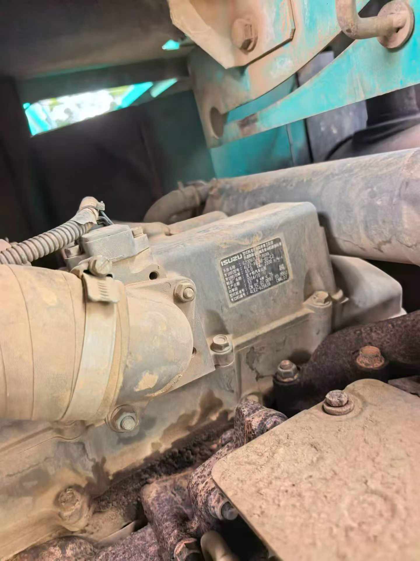 Buy Kobelco SK75 Used Excavator / 8