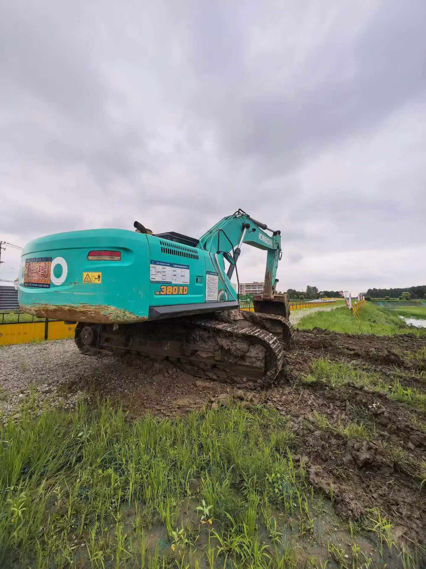 Buy Kobelco SK380D Used Excavator / 9 Buy Kobelco SK380D Used Excavator / 9