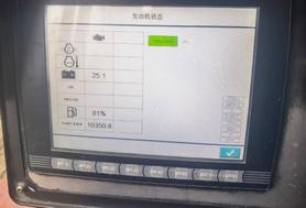 Buy Sany Used Excavator / 5 Buy Sany Used Excavator / 5