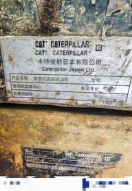 Buy Caterpillar M315D Used Excavator / 6 Buy Caterpillar M315D Used Excavator / 6