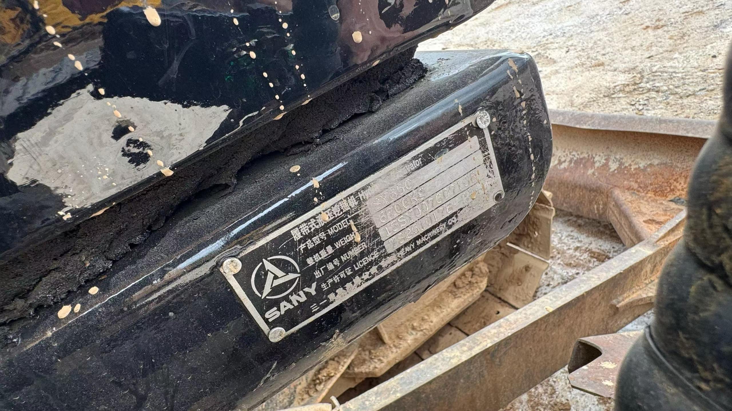 Buy Sany SY65C-9 Used Excavator / 5