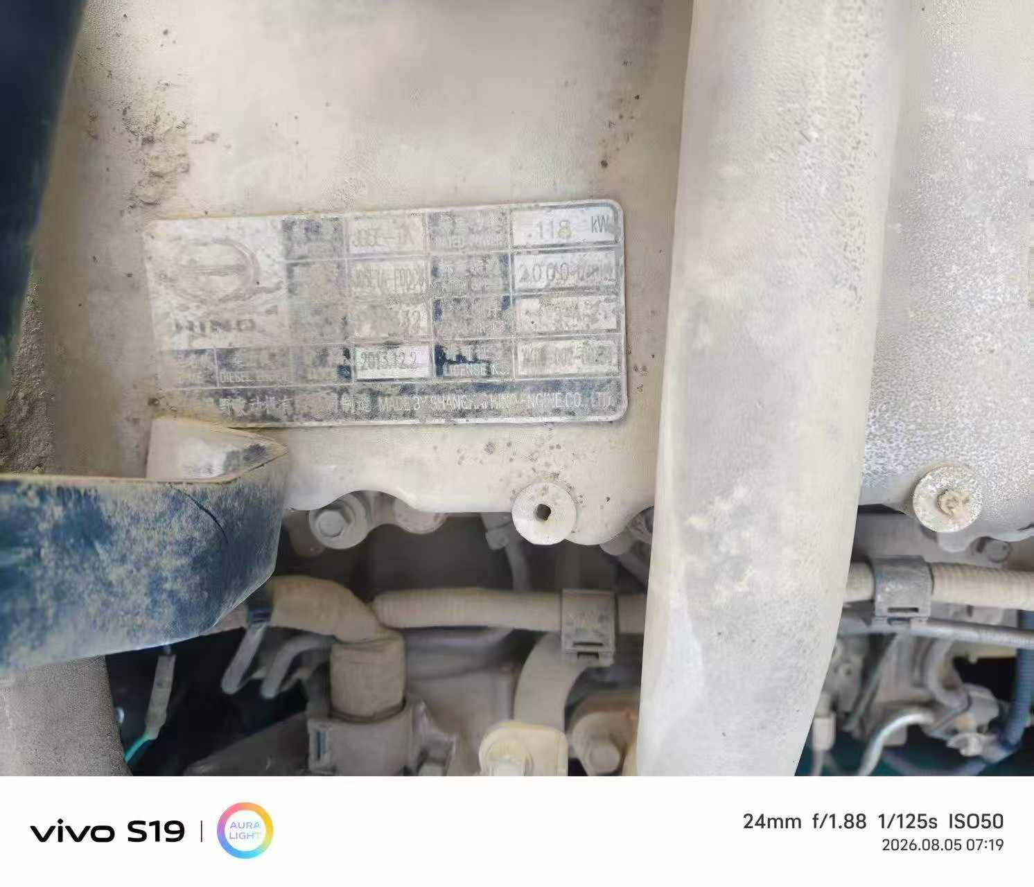 Buy Kobelco SK200 Used Excavator / 7 Buy Kobelco SK200 Used Excavator / 7