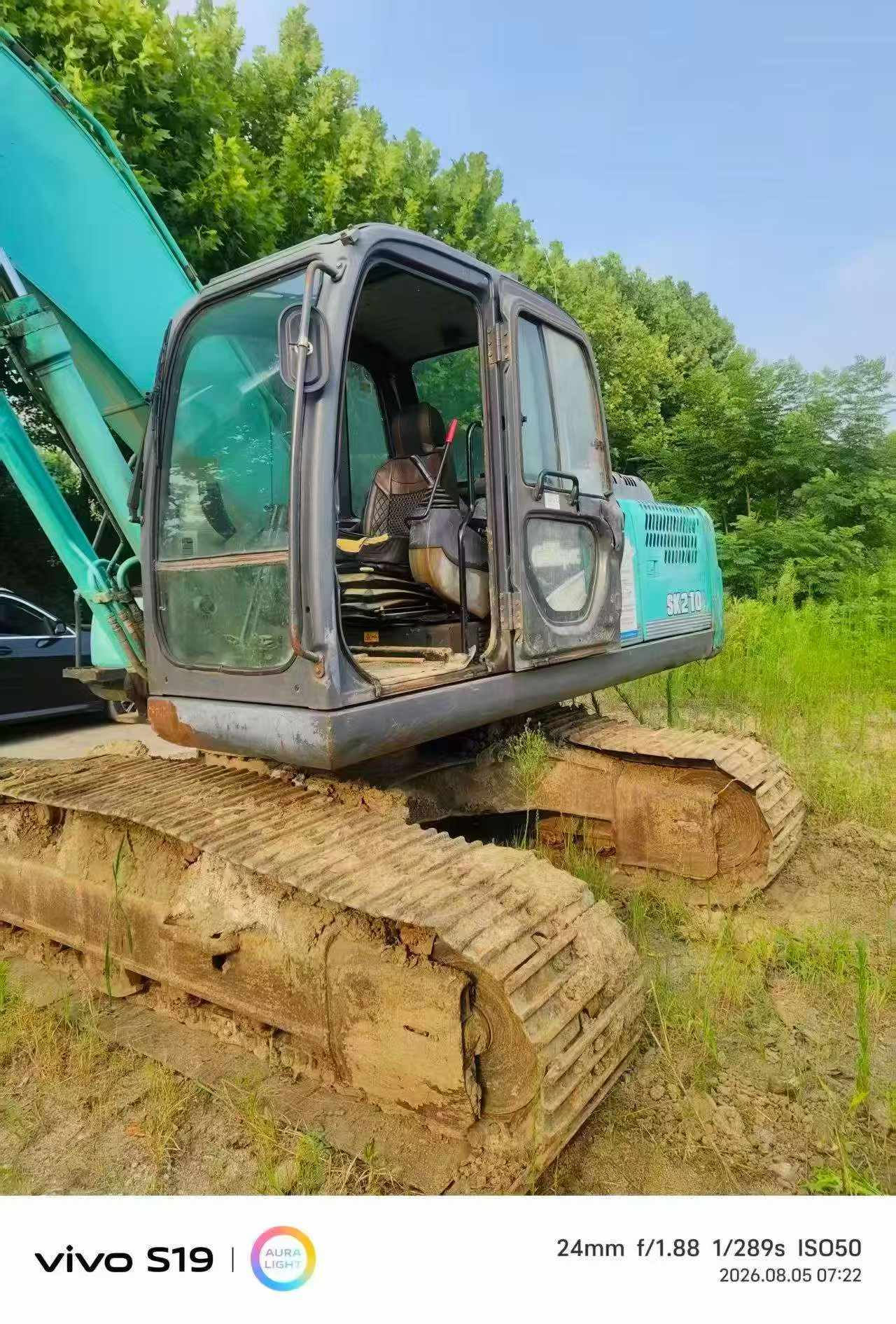 Buy Kobelco SK200 Used Excavator / 8 Buy Kobelco SK200 Used Excavator / 8