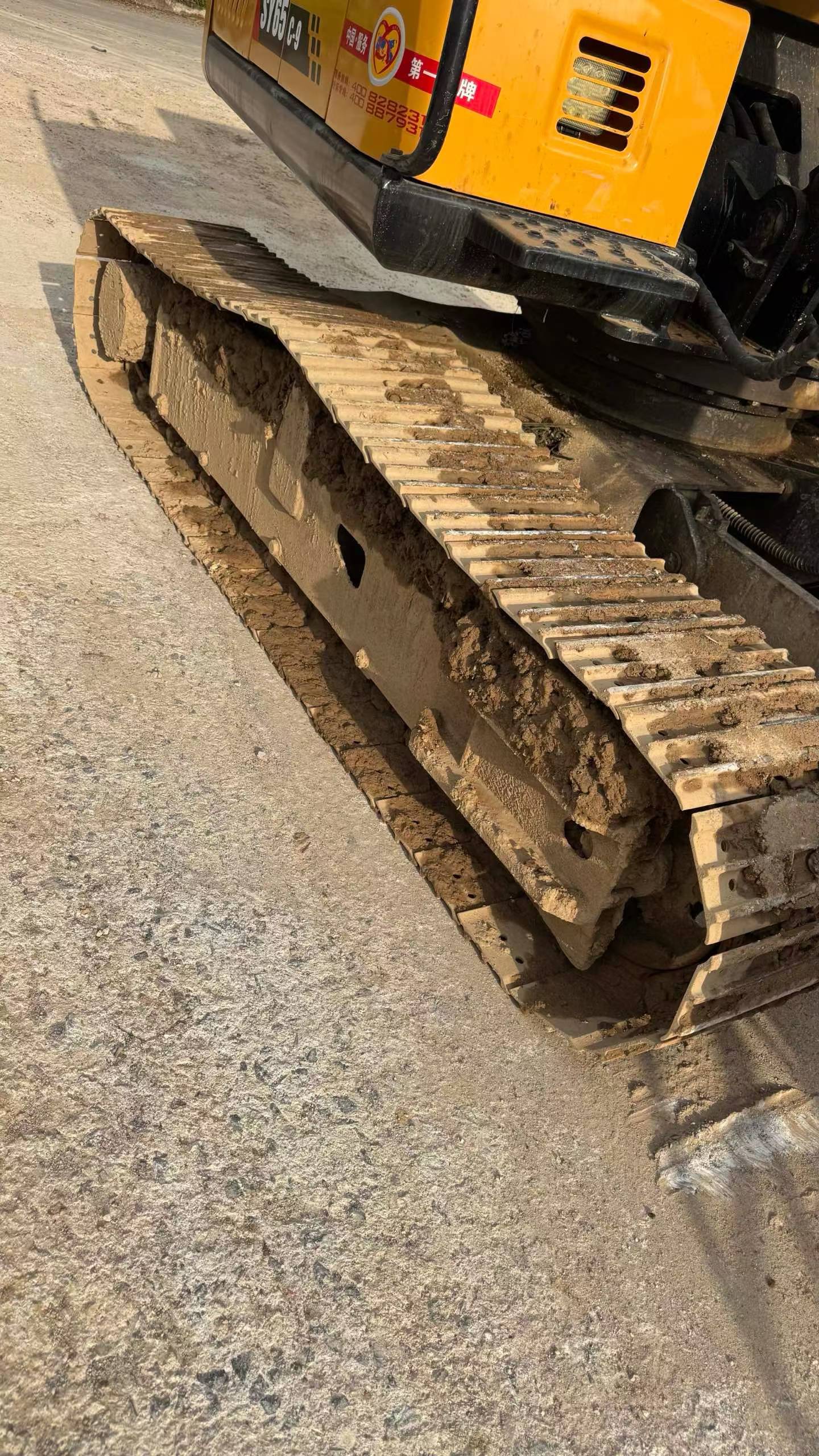 Buy Sany SY65C-9 Used Excavator / 9