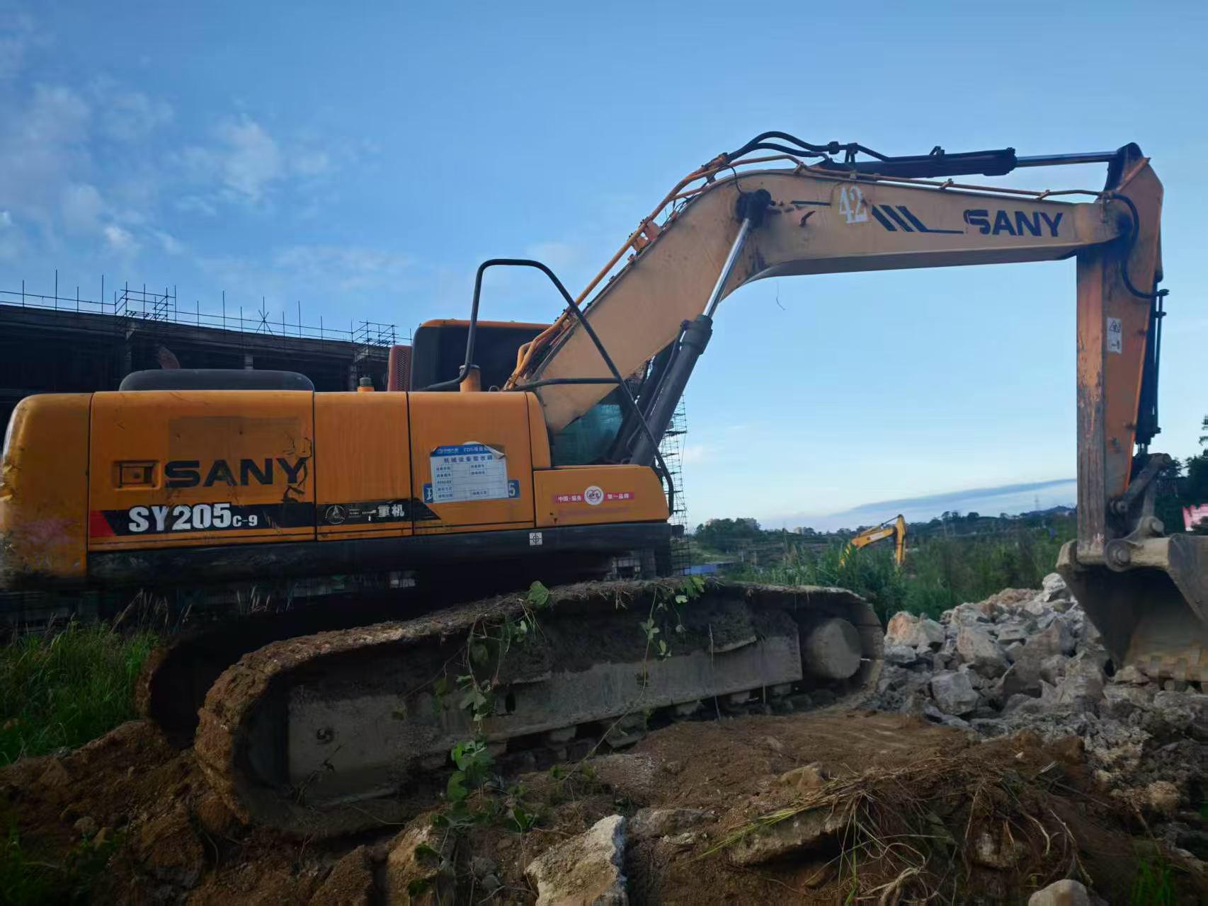 Buy Sany SY205C-8 Used Excavator / 3