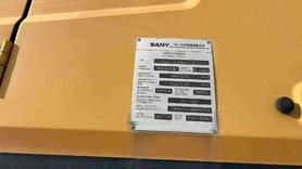 Buy Sany Used Excavator / 5 Buy Sany Used Excavator / 5