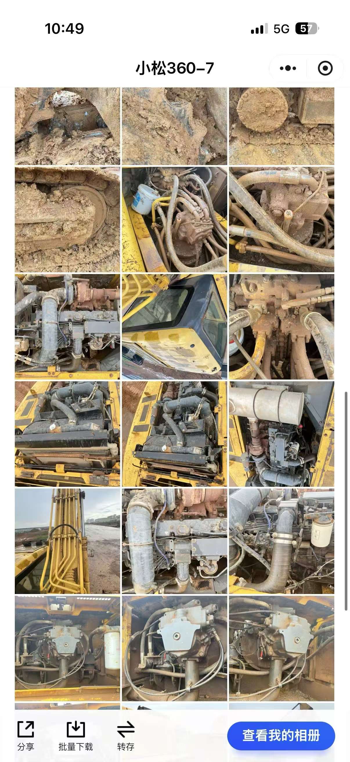Buy Komatsu PC360-7 Used Excavator / 4