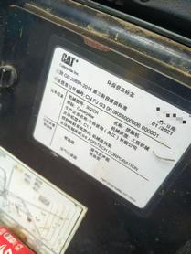 Buy Caterpillar 302 Used Excavator / 7 Buy Caterpillar 302 Used Excavator / 7
