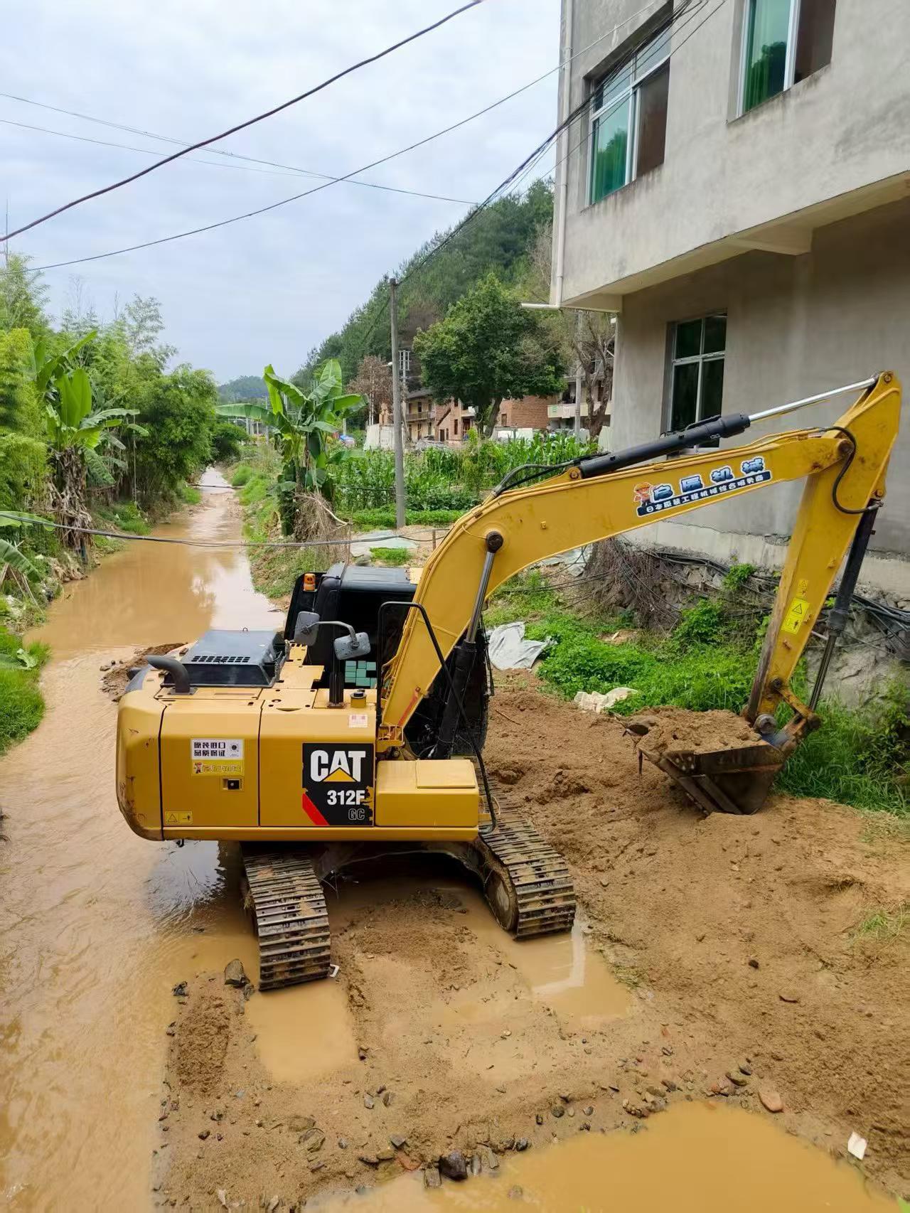 Buy Caterpillar 312 Used Excavator / 1