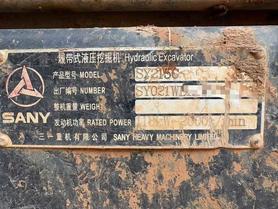 Buy Sany SY215C Used Excavator / 5 Buy Sany SY215C Used Excavator / 5