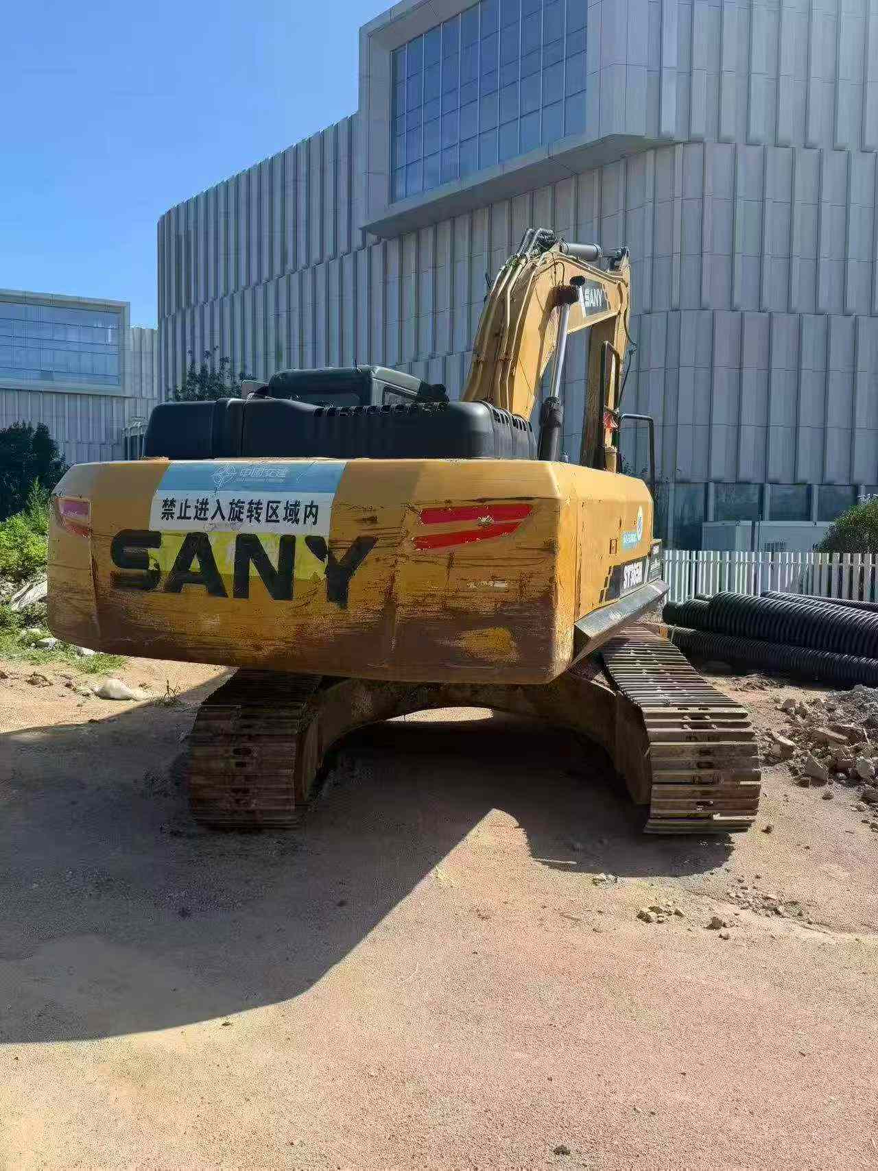 Buy Sany SY245H Used Excavator / 2 Buy Sany SY245H Used Excavator / 2