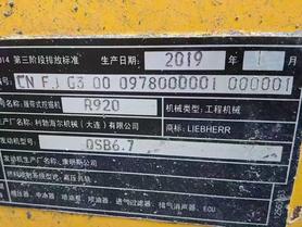 Buy Liebherr Used Excavator / 2 Buy Liebherr Used Excavator / 2