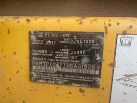 Buy Komatsu PC360-7 Used Excavator / 5 Buy Komatsu PC360-7 Used Excavator / 5