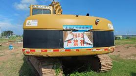 Buy Caterpillar 320C Used Excavator / 2 Buy Caterpillar 320C Used Excavator / 2
