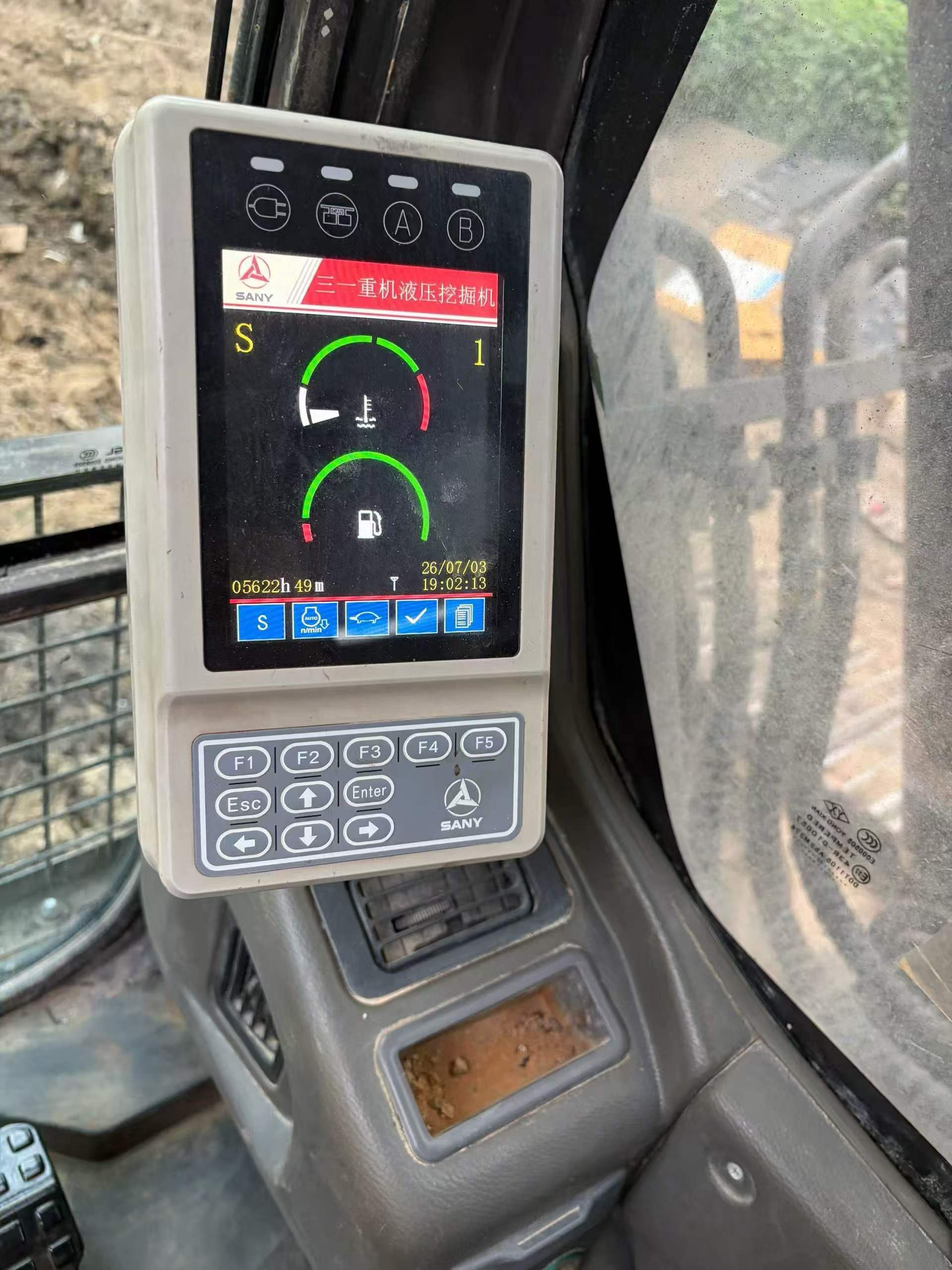 Buy Sany SY365C-8 Used Excavator / 7