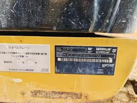 Buy Caterpillar 312 Used Excavator / 2 Buy Caterpillar 312 Used Excavator / 2