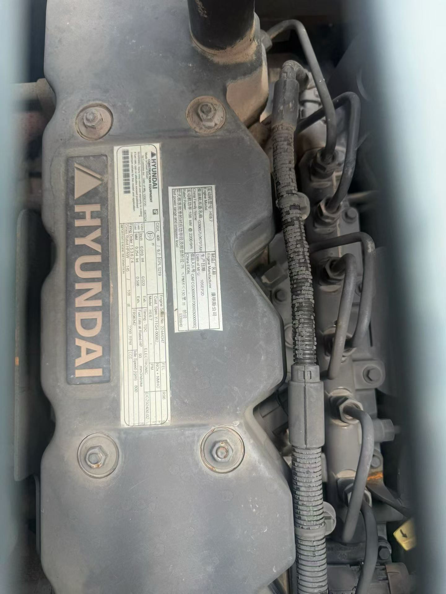 Buy Hyundai R150-7 Used Excavator / 4