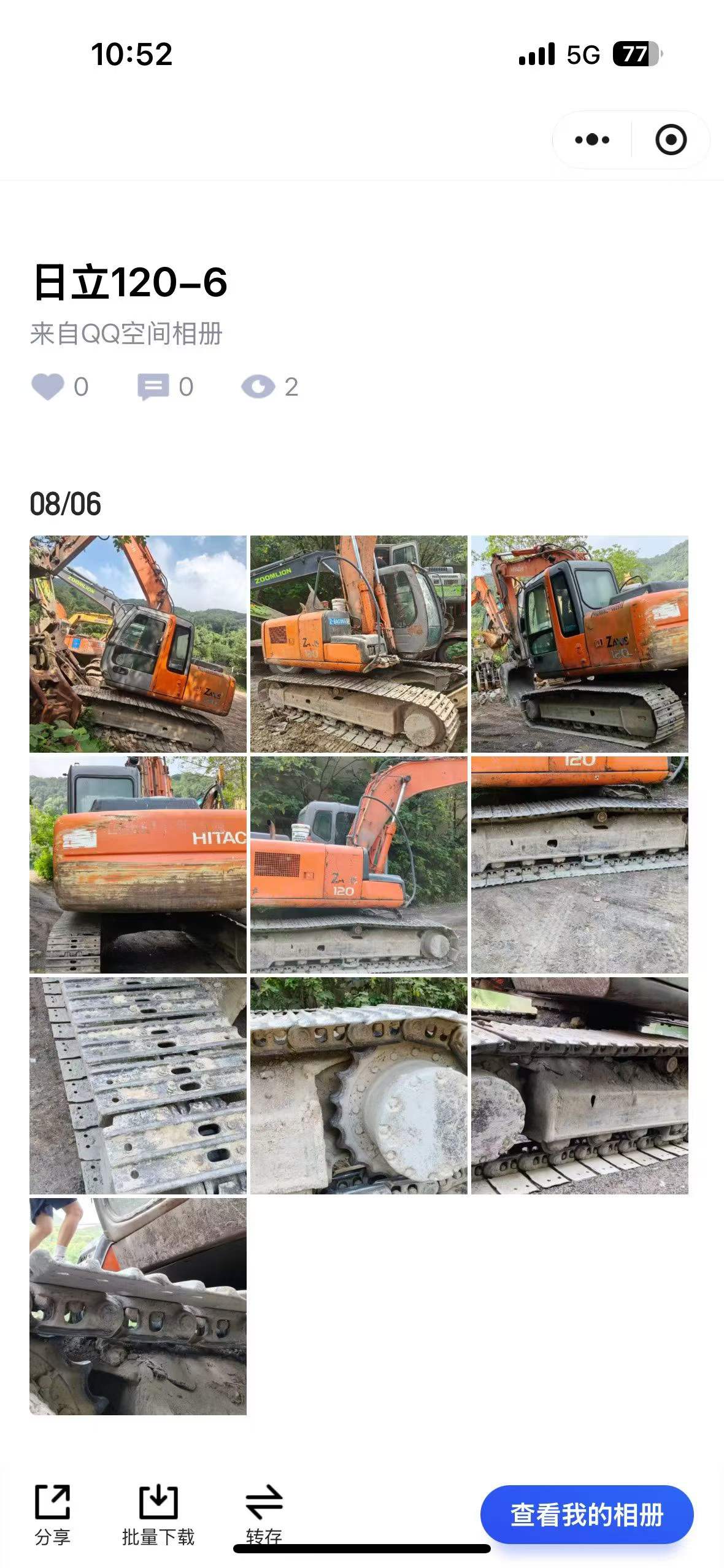 Buy Hitachi EX120 Used Excavator / 1