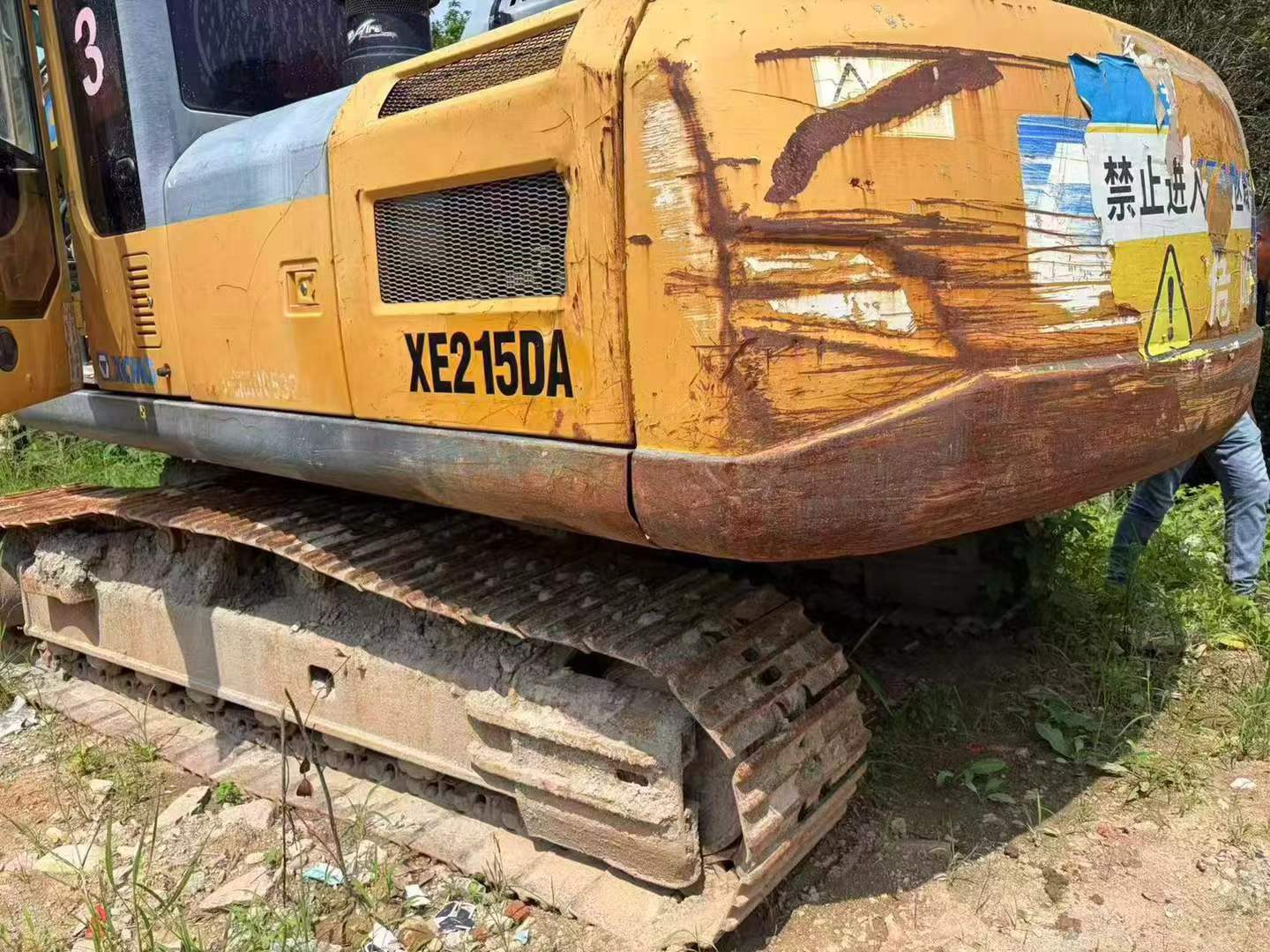 Buy XCMG XE200 Used Excavator / 1