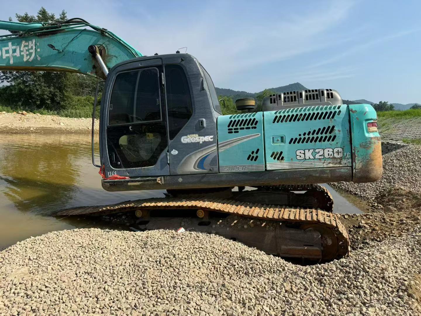 Buy Kobelco SK260 Used Excavator / 8 Buy Kobelco SK260 Used Excavator / 8
