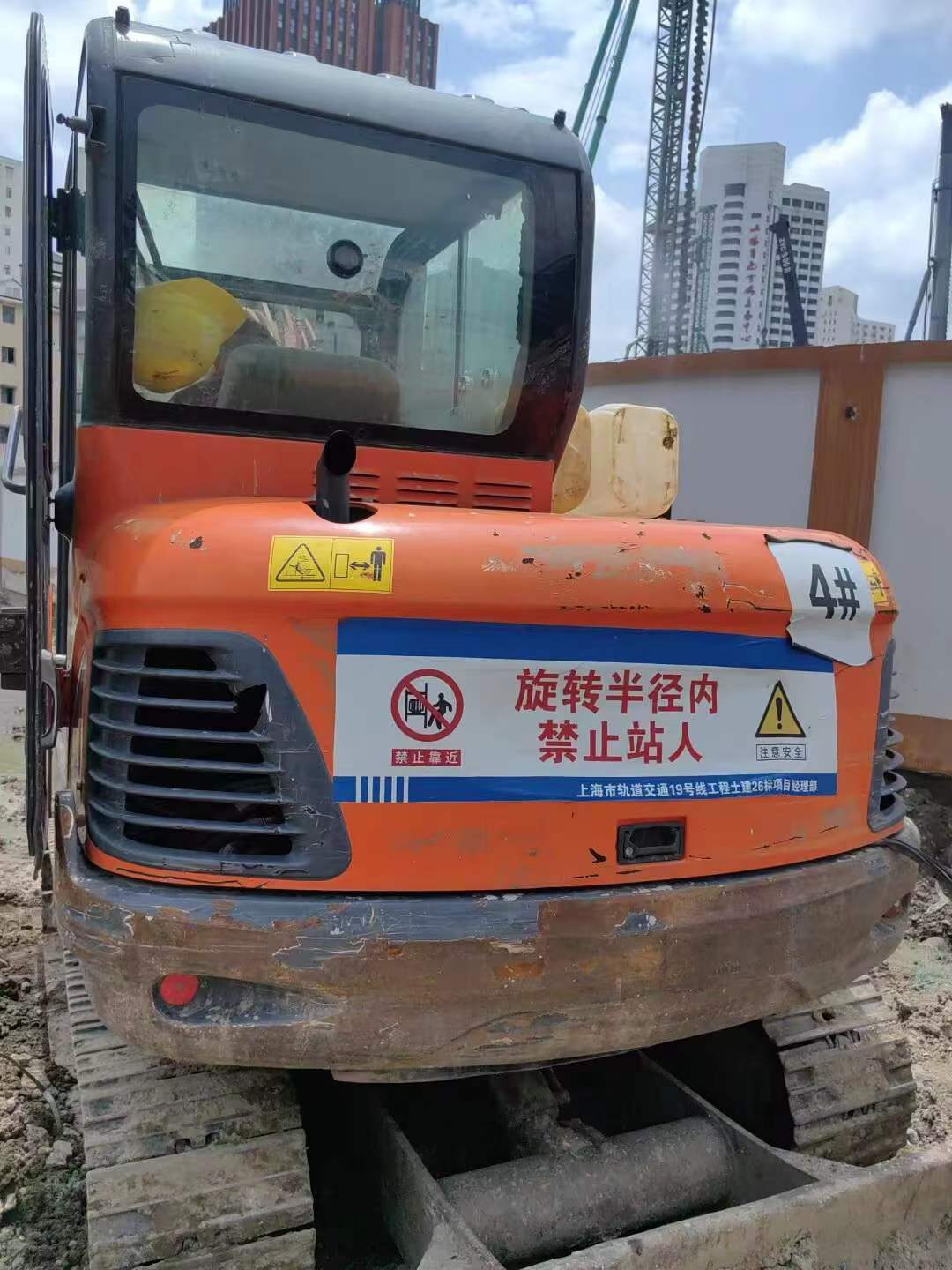 Buy Doosan DX55W Used Excavator / 3 Buy Doosan DX55W Used Excavator / 3