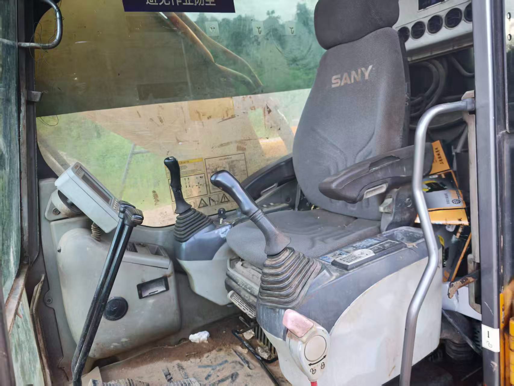 Buy Sany SY205C-8 Used Excavator / 9