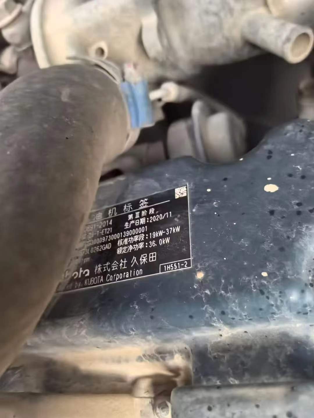 Buy Sany SY60 Used Excavator / 8 Buy Sany SY60 Used Excavator / 8