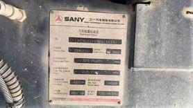 Buy Sany Used Excavator / 6 Buy Sany Used Excavator / 6
