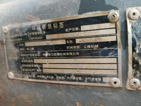 Buy XCMG XE490D Used Excavator / 7 Buy XCMG XE490D Used Excavator / 7