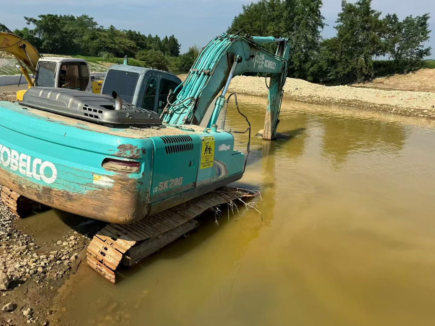 Buy Kobelco SK260 Used Excavator / 9 Buy Kobelco SK260 Used Excavator / 9