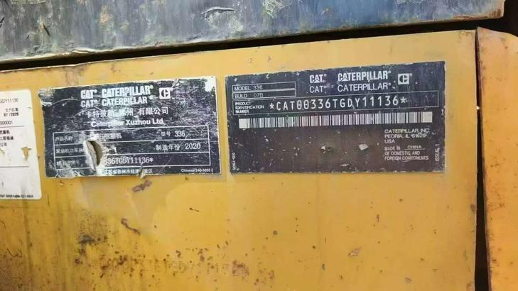 Buy Caterpillar 336E Used Excavator / 1
