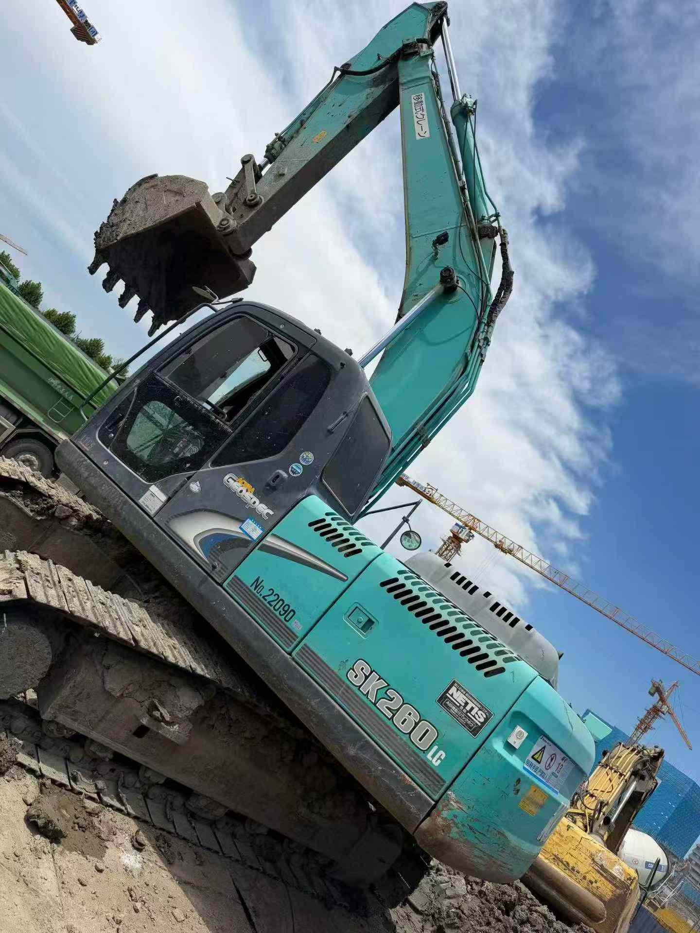 Buy Kobelco SK200-2 Used Excavator / 1