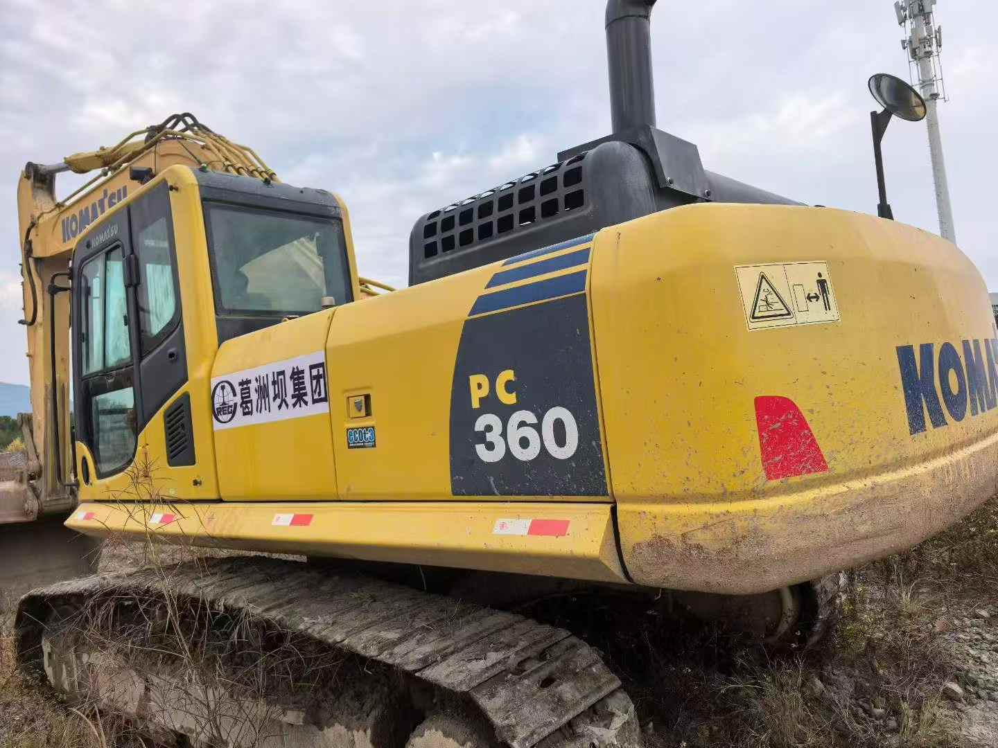Buy Komatsu PC360-7 Used Excavator / 9 Buy Komatsu PC360-7 Used Excavator / 9