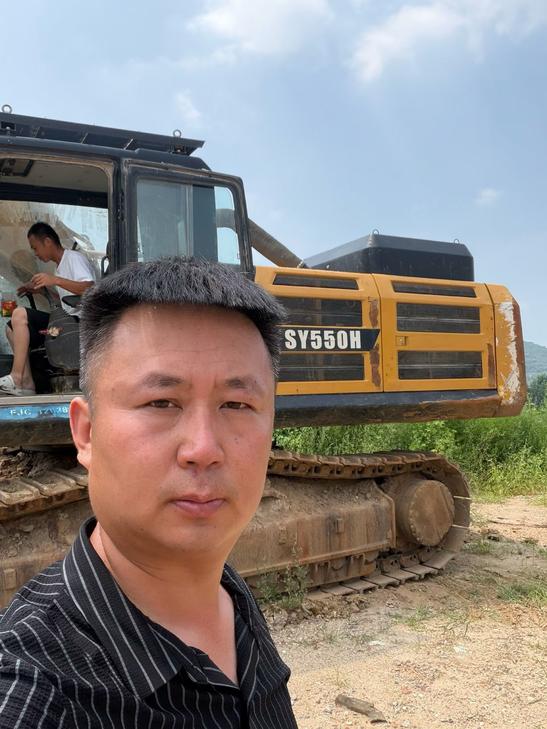 Buy Sany SY485C Used Excavator / 1