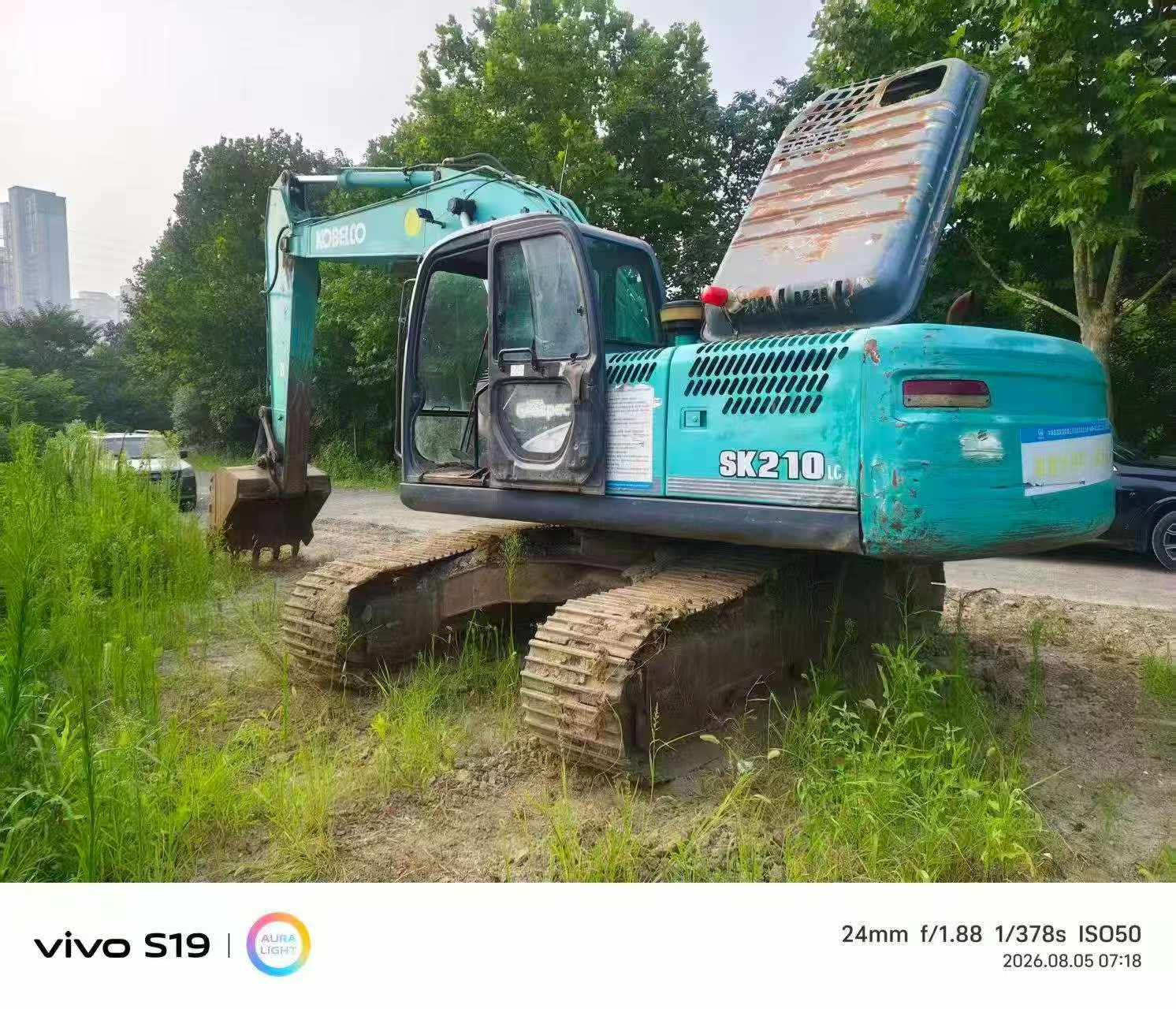 Buy Kobelco SK200 Used Excavator / 1
