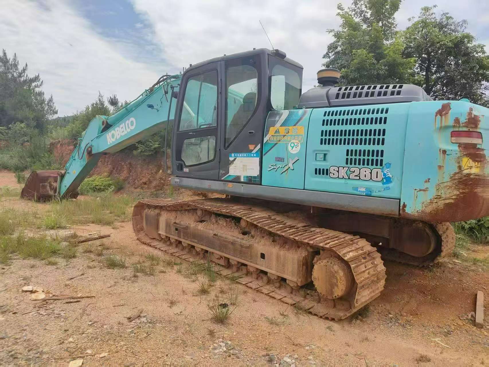 Buy Kobelco SK260 Used Excavator / 3 Buy Kobelco SK260 Used Excavator / 3