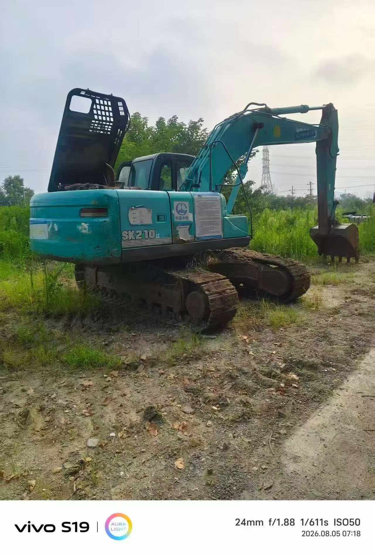 Buy Kobelco SK200 Used Excavator / 2 Buy Kobelco SK200 Used Excavator / 2