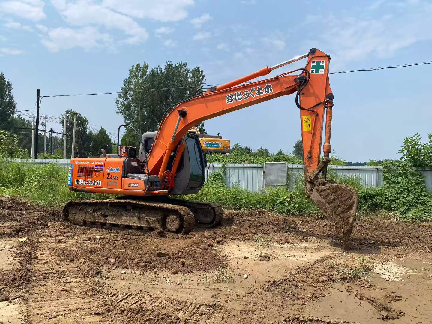 Buy Hitachi EX120 Used Excavator / 4 Buy Hitachi EX120 Used Excavator / 4