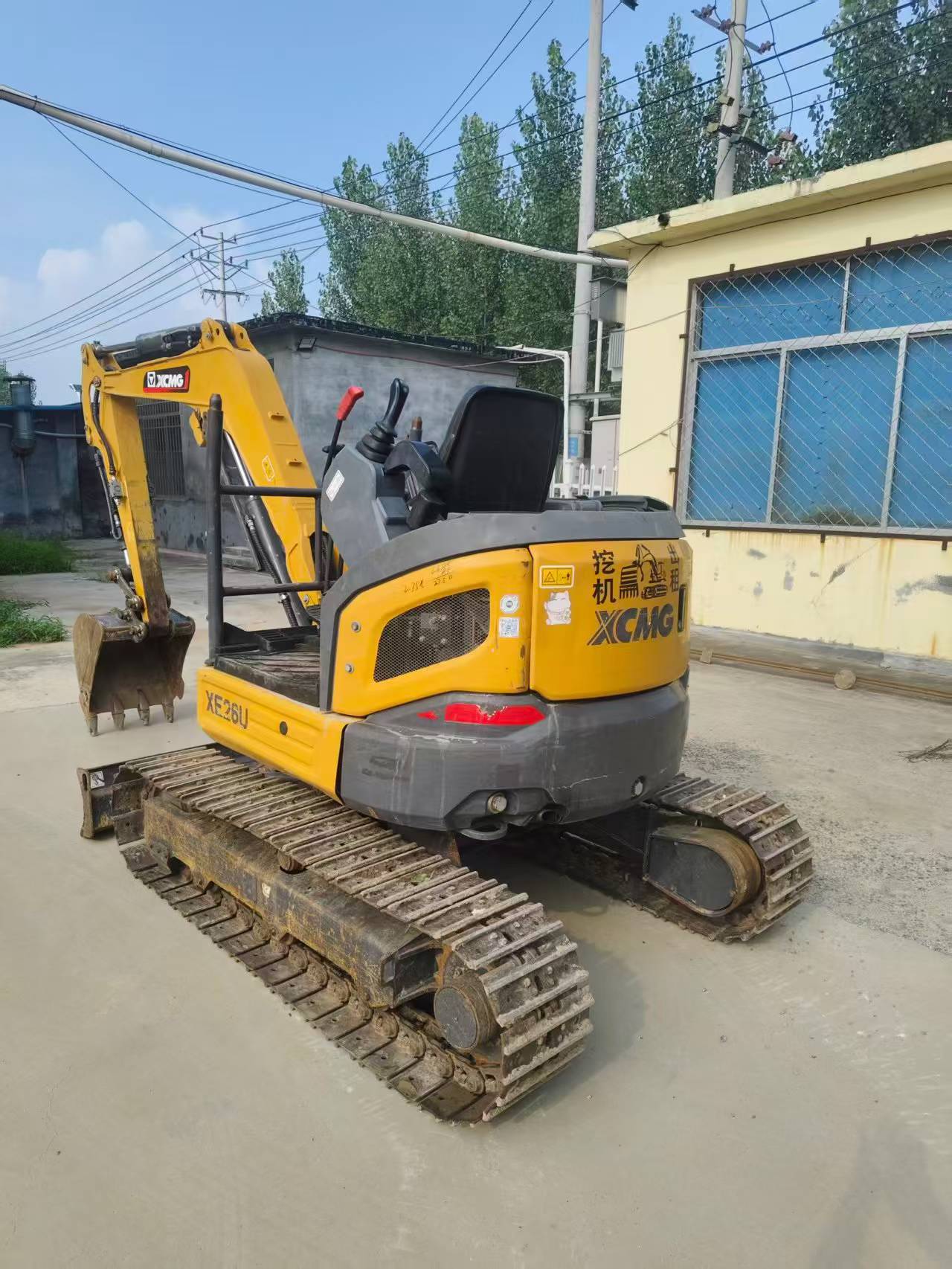 Buy XCMG XE26U Used Excavator / 4 Buy XCMG XE26U Used Excavator / 4