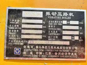 Buy XCMG Used Excavator / 6 Buy XCMG Used Excavator / 6