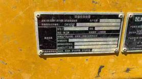 Buy XCMG XE60 Used Excavator / 8 Buy XCMG XE60 Used Excavator / 8