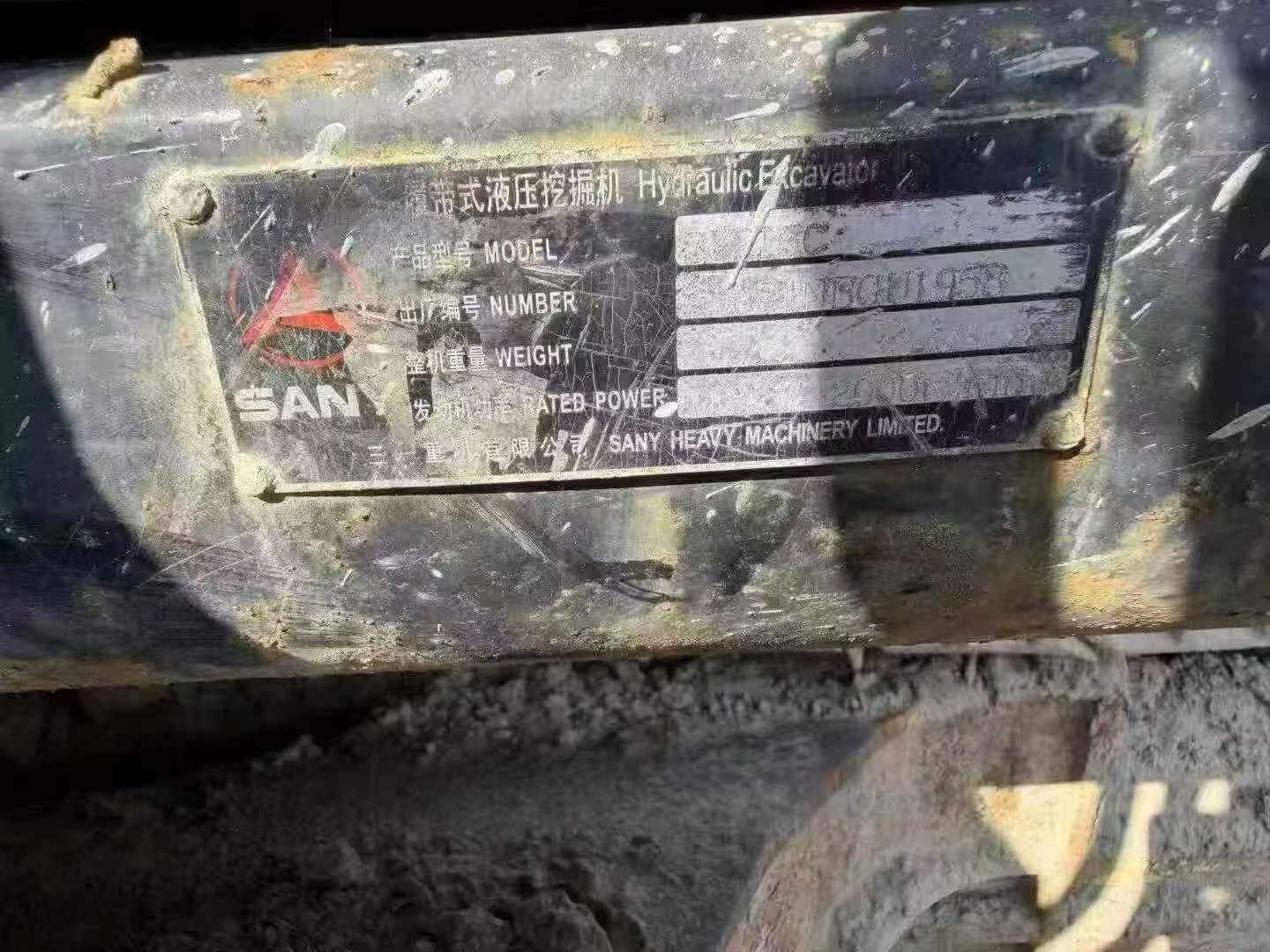 Buy Sany SY215C Used Excavator / 9 Buy Sany SY215C Used Excavator / 9
