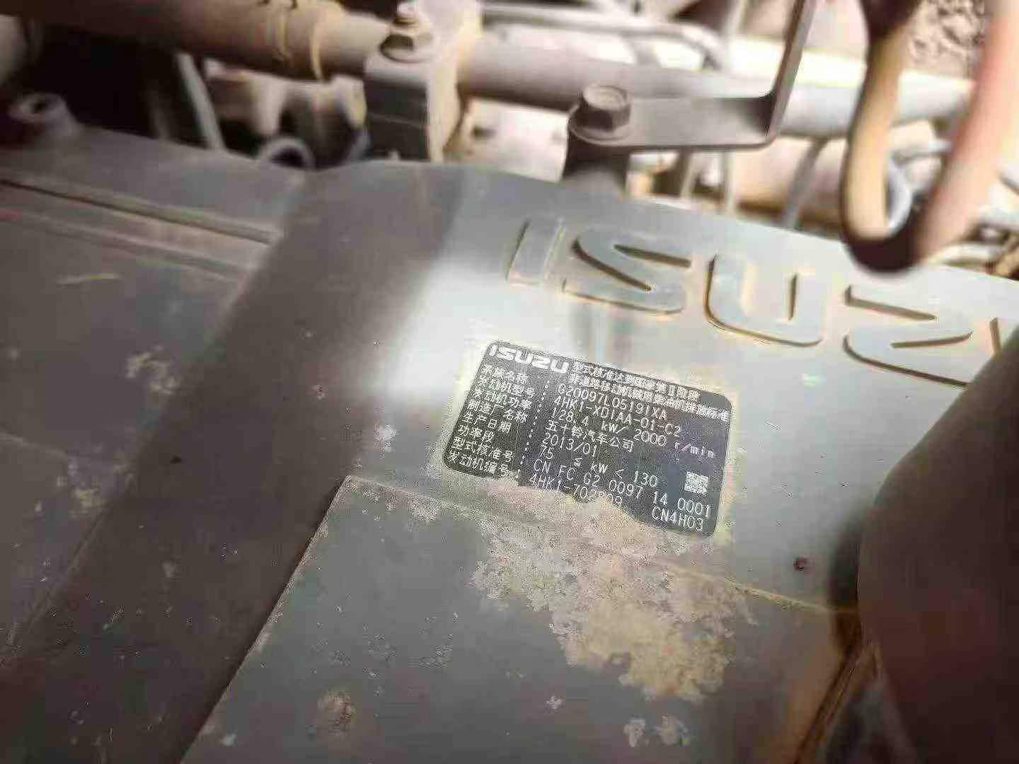 Buy Hitachi EX200 Used Excavator / 9 Buy Hitachi EX200 Used Excavator / 9