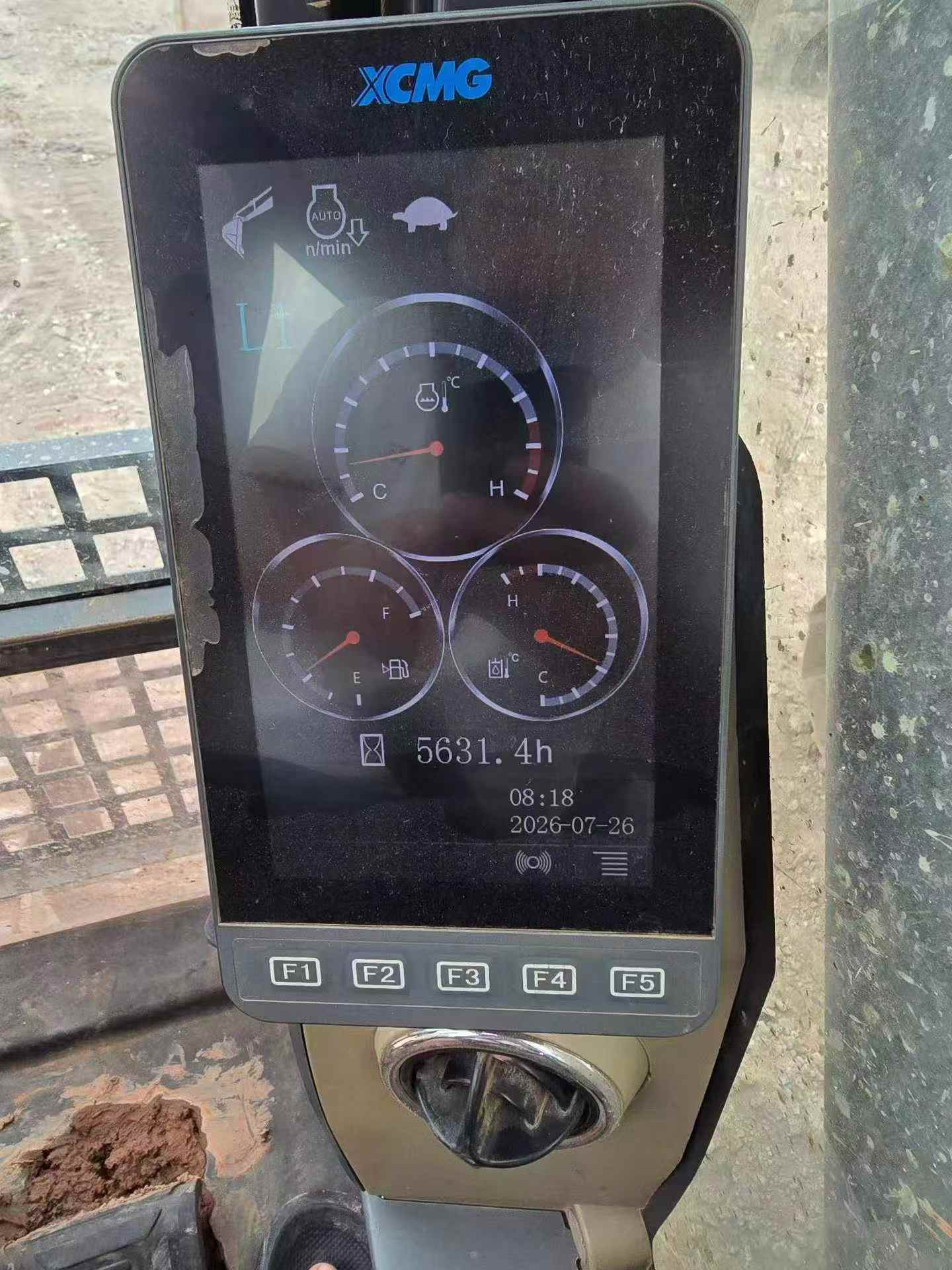 Buy XCMG XE270DK Used Excavator / 8 Buy XCMG XE270DK Used Excavator / 8