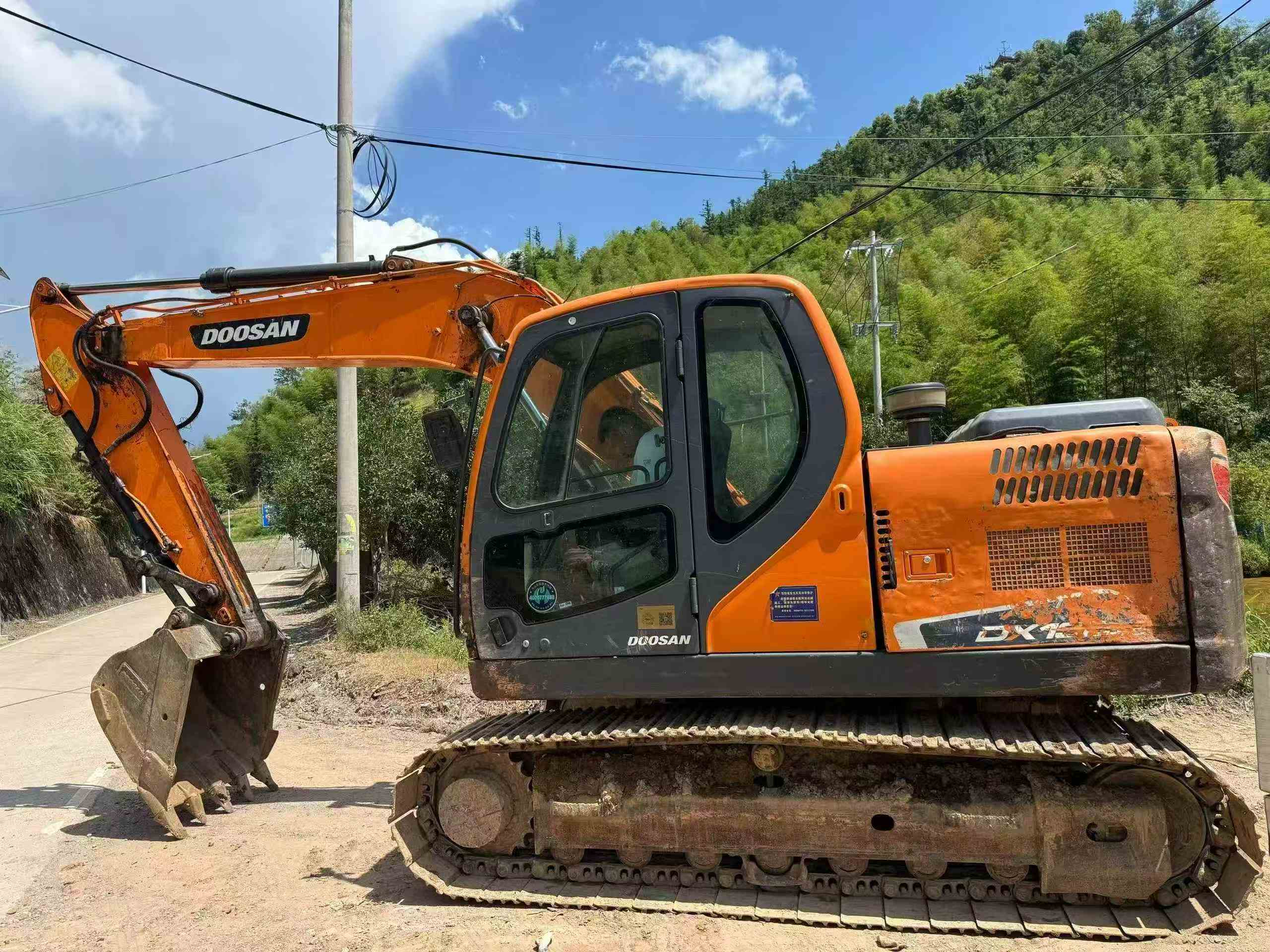 Buy Doosan S130W-3 Used Excavator / 1