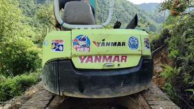 Buy Yanmar Vio35-2 Used Excavator / 2 Buy Yanmar Vio35-2 Used Excavator / 2