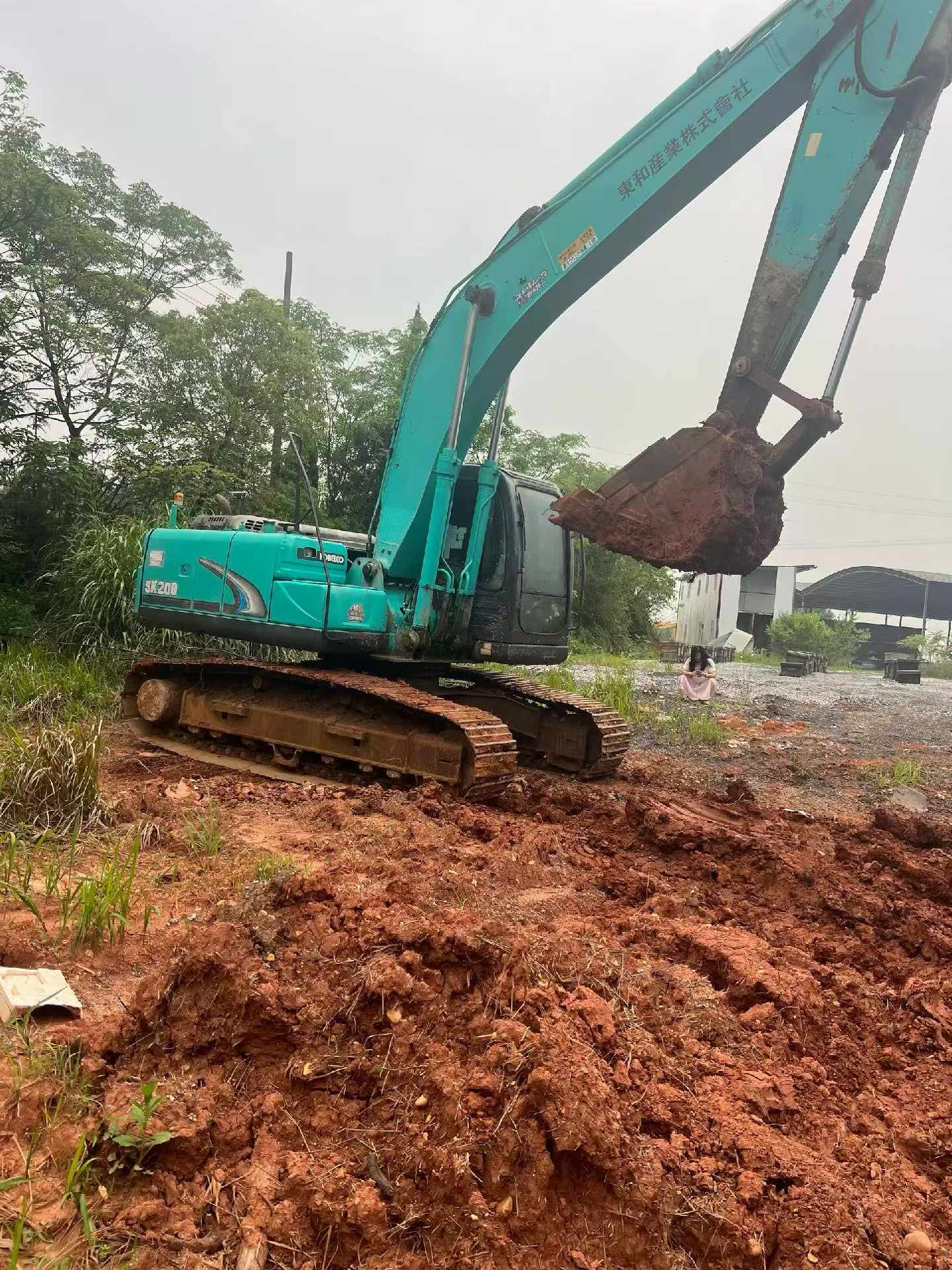 Buy Kobelco SK200 Used Excavator / 2
