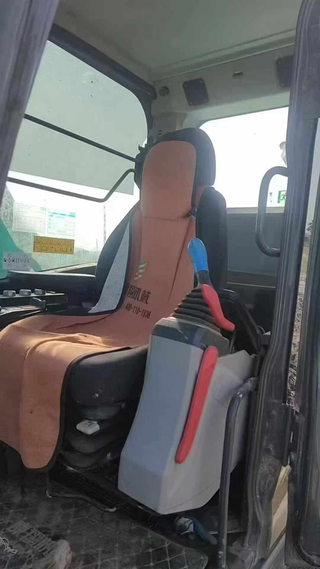 Compre Escavadeira Kobelco SK75 Usada / 3